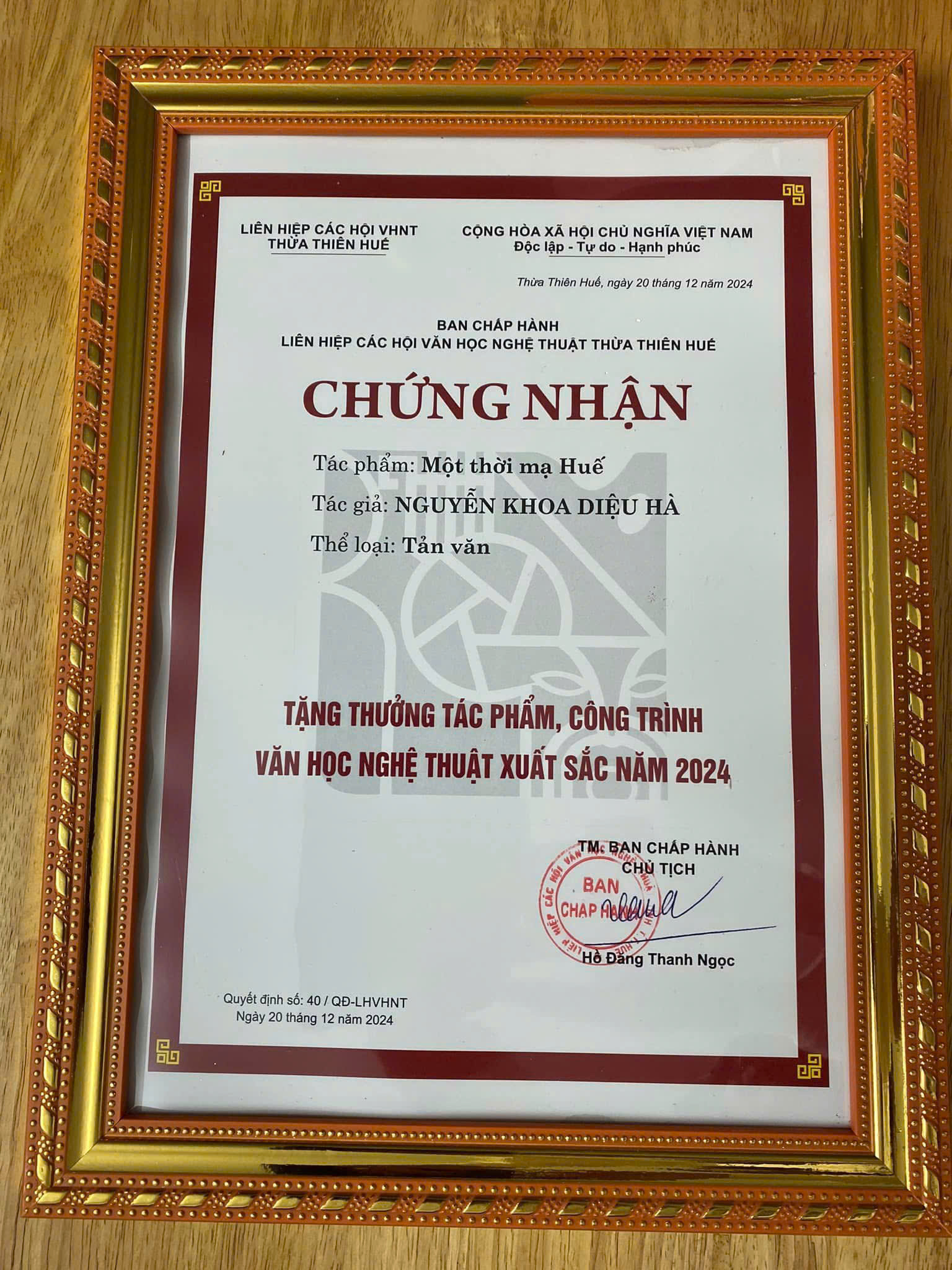 một thời mạ huế